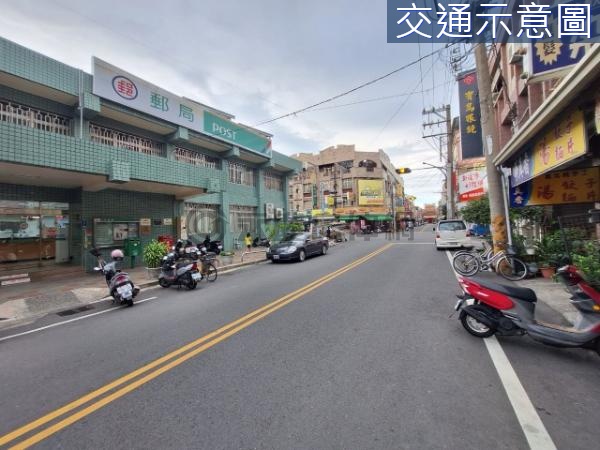 西螺正市區精裝店住