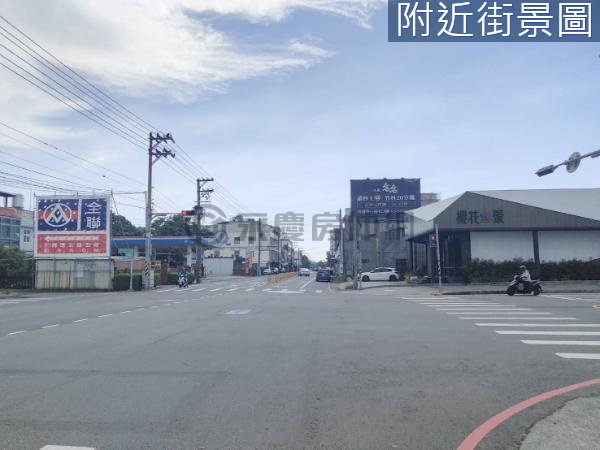 【專任】臨環北路大面寬建地