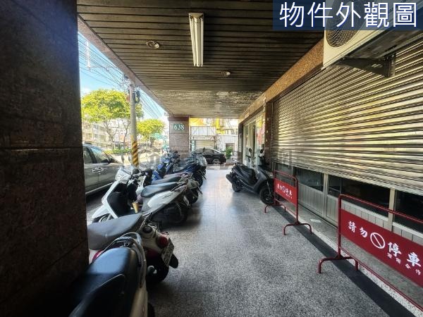 近高鐵捷運烏日正30米臨路社區型皇家花園樓店