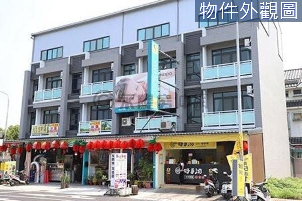 石榴工業區正臨路金店面