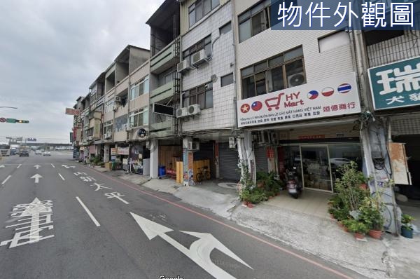 中興路上大坪數可隔套房收租黃金透店