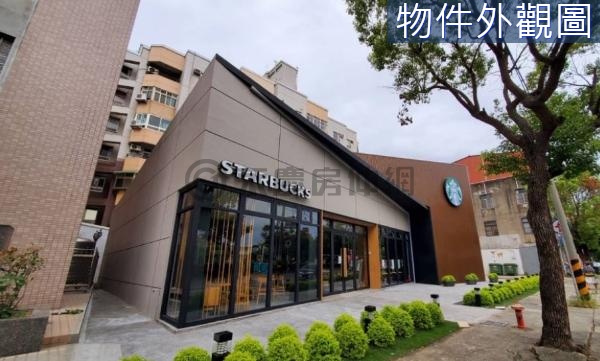 苗栗巨蛋星巴克店面