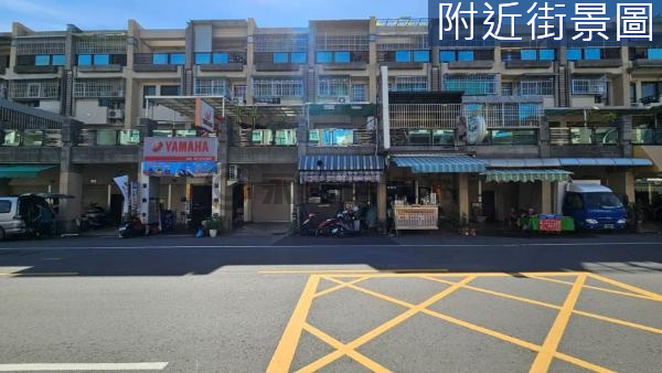 仁武八卦寮-榮總商圈-15米路有市金店面