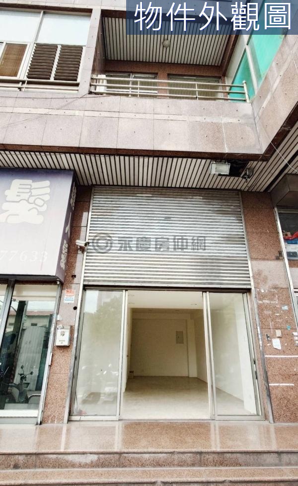 北屯東山熱鬧商圈1-3金賺樓店