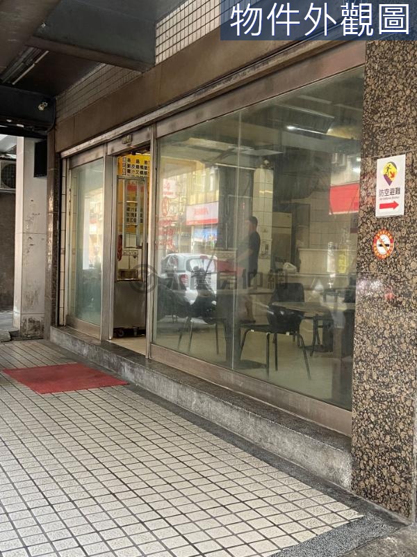 東信路大店面