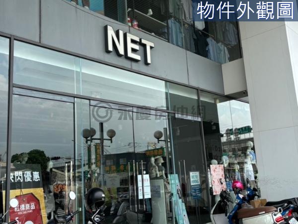 NET收租櫃位出售 最佳收益 包租公最愛