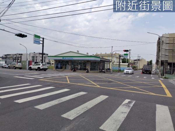 土庫鎮公所前後臨路優質美建地