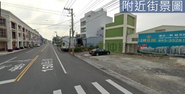 二林市區地標臨路美建地