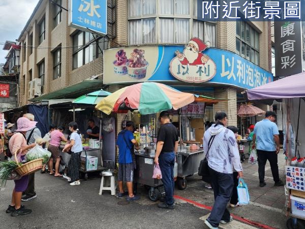 華榮市場透天店面