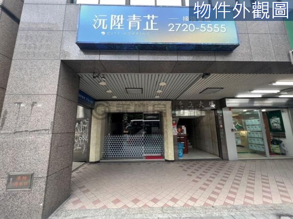 晴光商圈民權店面