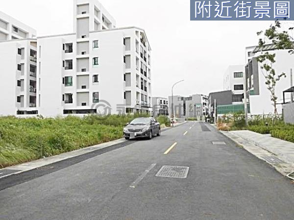 芳鄰台江大道豪宅美建地