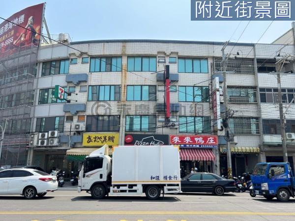 梧棲市區金透店