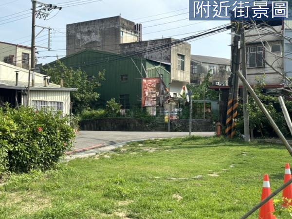 左鎮蔗埕公園旁方正美建地