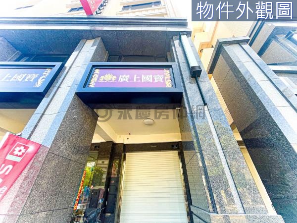 楠梓三面臨路全新未住6套房吸金店面