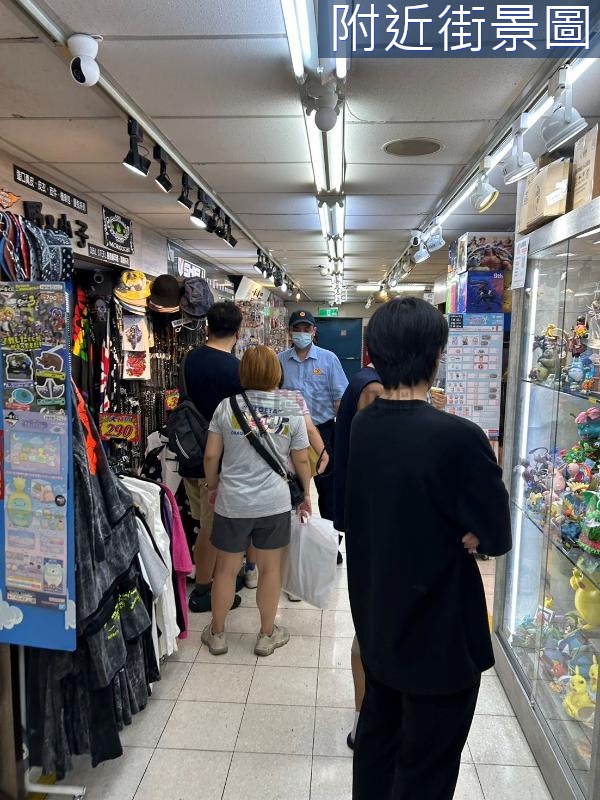 萬年飄香低總金店