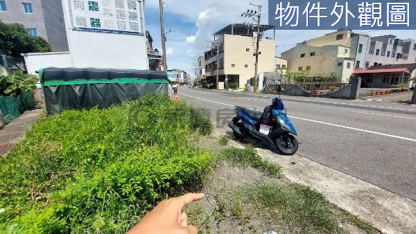 關廟正中山路大面寬建地