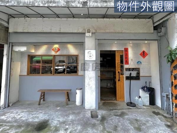 (吉)SOGO低總價金店面