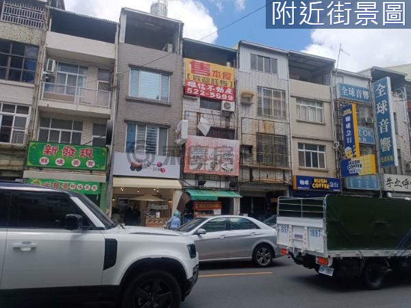 透天004-瑞隆路金透店