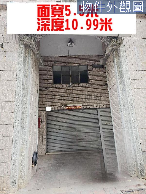 文藻商圈/金獅湖早市正15米路上面寬5.5米店住