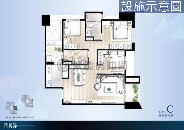 V.精銳錦｜市場最搶手棟別｜超優質建商｜超美公設