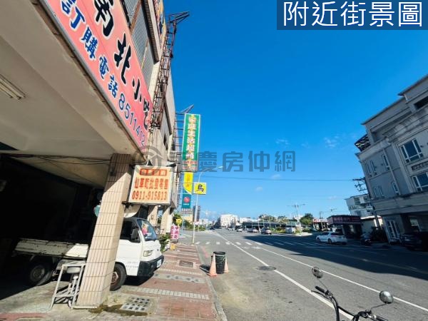 🔰慶豐中山路上近黃昏市場店住UA475