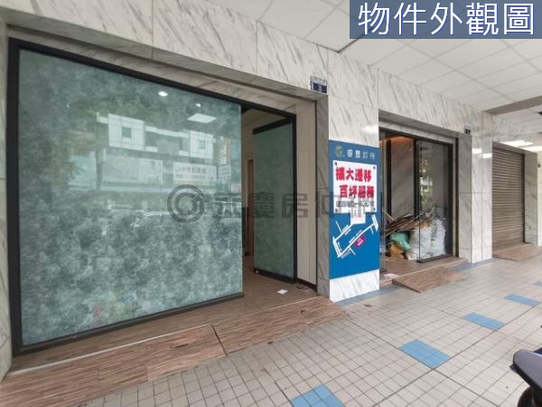 假日半島★正南平路~中山醫大慶車站雙拼大面寬樓店