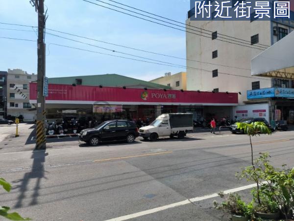 小港孔鳳路大地坪店住透天