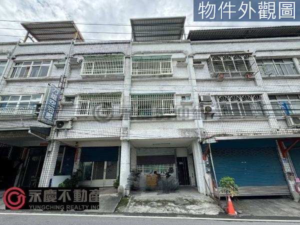 ~北埔自住收租皆適合店住型透天~C004