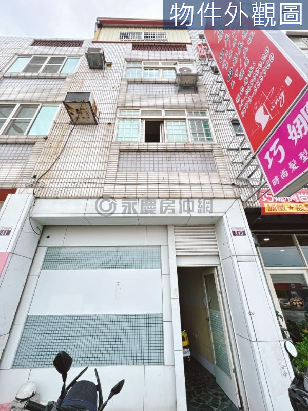 大甲★甲后路五房店住★開價就是實登價