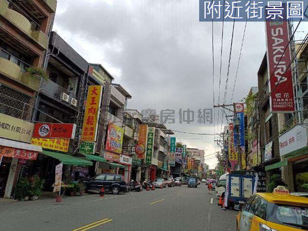 (愛)㊣中山路近中壢火車站大地坪透天搶手店面