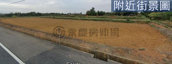 ✨新屋正文化路農地✨地形漂亮、雙面臨路，歡迎洽詢