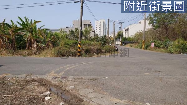 土地004新港台塑旁雙面路建地