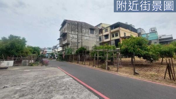 土地專約#近前鋒學區靜巷建地#鄰小北百貨商圈