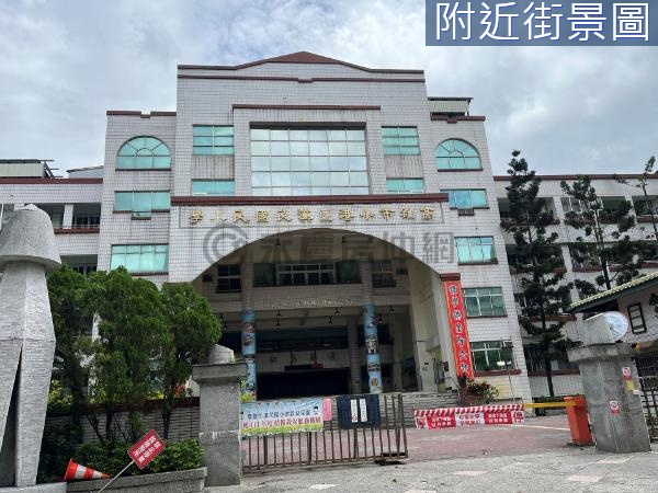 漢民國小12米街上大面寬透天店住