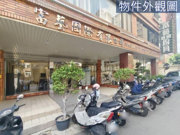 18米超大面寬鑽石邊間金店面★科博館太原梅川園道