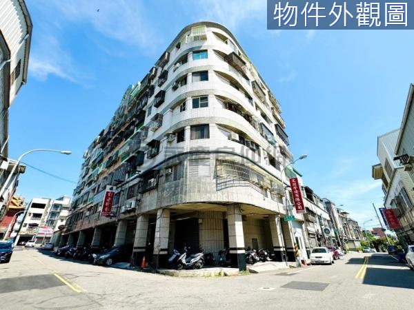 苗栗市區轉角金店面