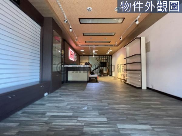 經國路文化中心-投資住店(2廳5套房)