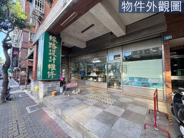 挑高正馬路金店面