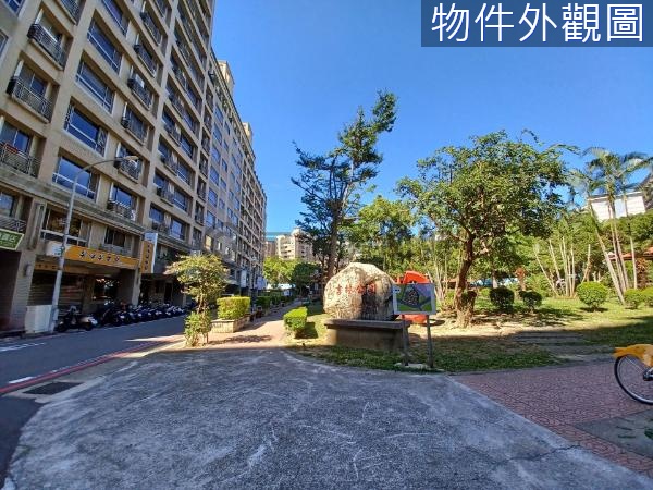 南崁國小/吉林公園旁優質收租金店面