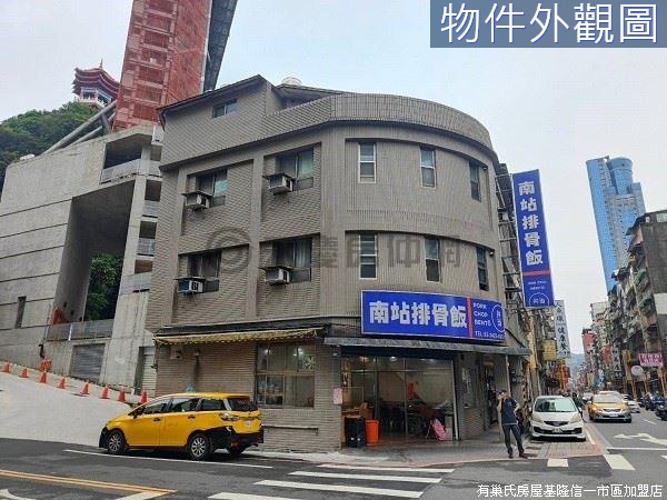 基隆塔旁三角窗透店(有巢氏基隆信一加盟店)