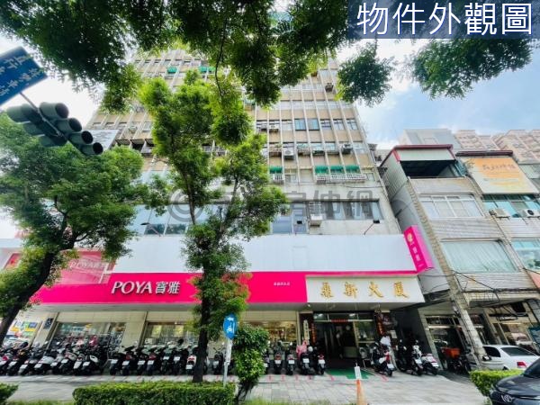 近文化中心 民生一路高樓景觀三房