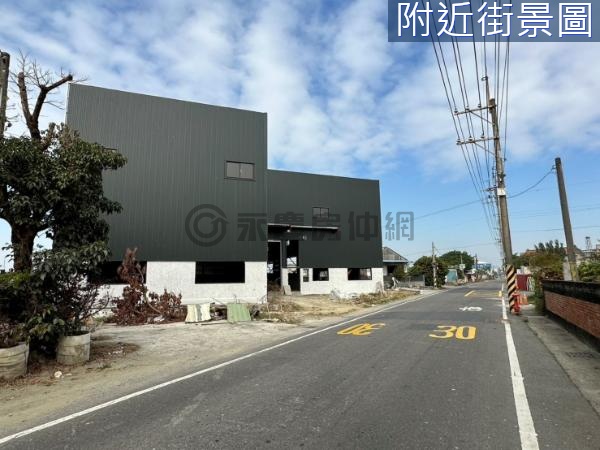 岡山白米路丁工收租全新廠房(A3)