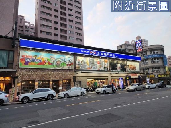 正河堤社區黃金三角窗店面稀有釋出