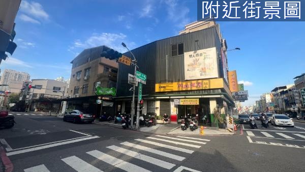 北區丹丹漢堡旁1~2樓住家+店面