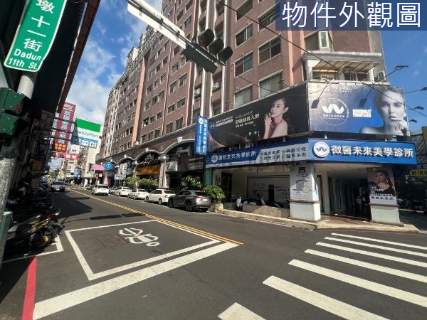 熊貓五期國寶市場旁熱鬧地段1+2店面附車位A