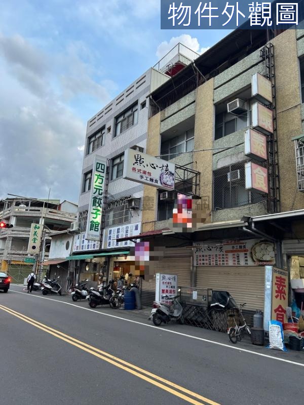 斗六市中正路店面