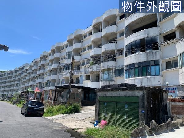 北海岸海灣新城面海店面~觀光區