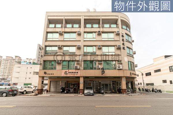 高鐵丨福山學區丨正路傳家金店丨五套房