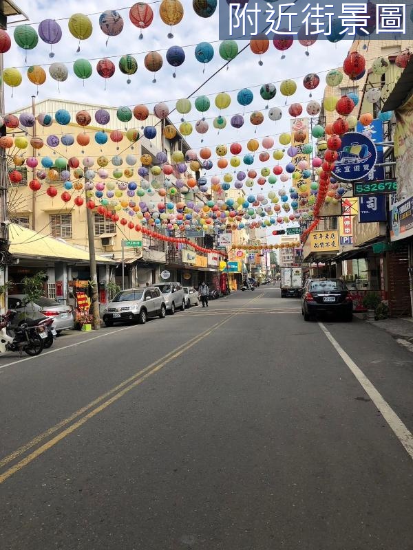 中正路店住