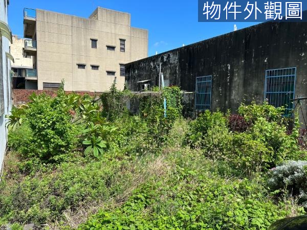 學甲臨大馬路買地送厝方正161坪建地